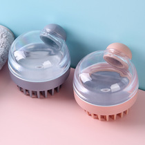 Household shampoo brush press liquid comb transparent cover hair cleaning brush scalp massage bathroom cleaning bath brush