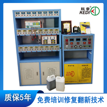 Electric vehicle lead-acid battery tester old battery repair and refurbishment equipment maintenance technology package and teaching package