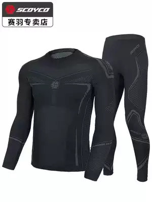 Sei feather locomotive tights autumn and winter riding fever clothes base shirt long sleeves high elasticity autumn pants