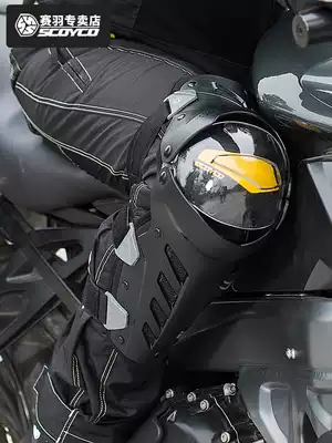 Saiyu motorcycle knee pads and elbow pads four-piece protective gear leggings summer off-road motorcycle fall-proof riding equipment Four seasons