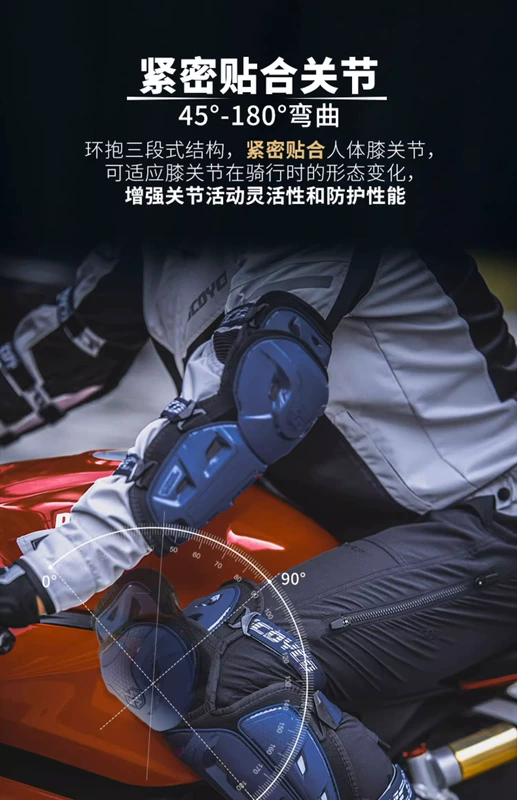 Miếng đệm đầu gối và khuỷu tay khi đi xe máy Saiyu Đồ bảo hộ xe máy mùa hè Thiết bị đua xe phổ thông cho nam và nữ Tất cả các mùa giáp tay chân đi phượt băng bảo vệ khuỷu tay