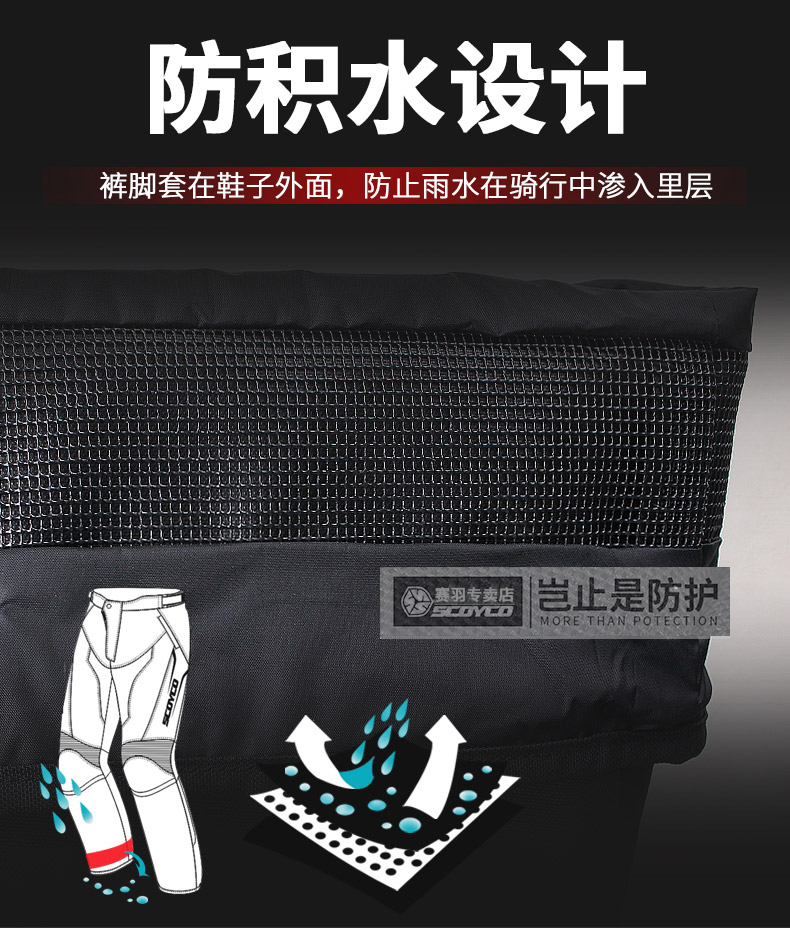 Sai Yu Motlon Cưỡi Quần Racing Quần Racing Racing Quần đua Hockey Quần nam Quần nam Thiết bị hiệp sĩ Mùa đông đồ bảo vệ đầu gối