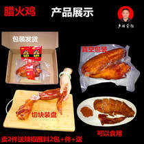 Sichuan specialty Township La Rongcheng farmhouse homemade spiced wax turkey wings vacuum packaging in 500 grams factory