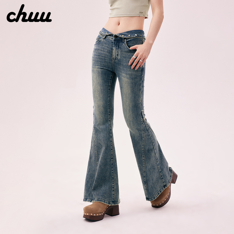 [Same Style as Shen Yue] Chuu Cuffed Flared Jeans for Women 2026 Spring and Autumn New Rivet Distressed White Flared Long Pants