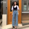 Товары от chuu服饰旗舰店