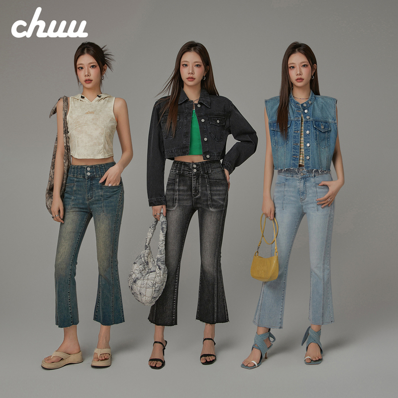 Chuu Flared Jeans for Women 2026 Spring and Autumn New Sweet Cool Petite Faded Heart Pocket Slim Fit Cropped Pants