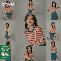 CHUU Striped Blister Cardigan Cardigan 2022 New Summer Coloured Design Sensation 70% Sleeves Short blouses