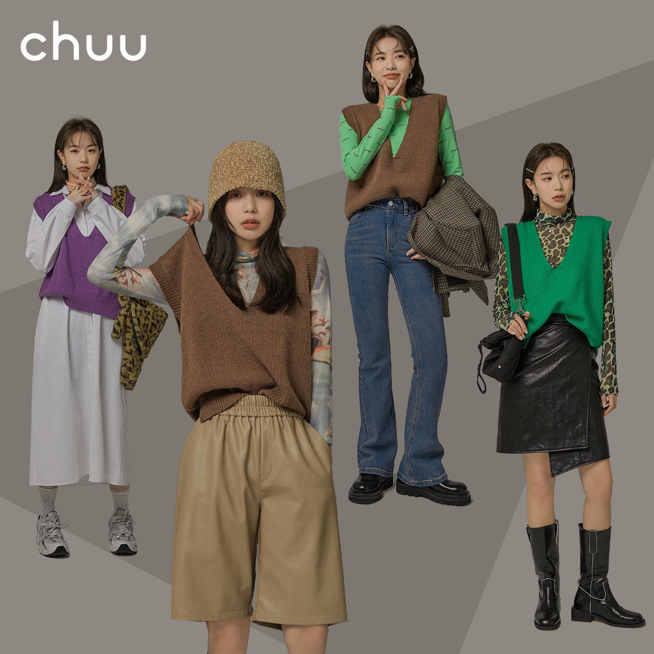 CHUU three-color Cup vest female 2021 new spring and autumn wear v-neck loose Korean sweater horse clip knitted vest