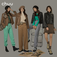 Кожаная куртка chuu炸街仿皮衣女2021新款春季宽松韩版洋气小个子设计感港风外套