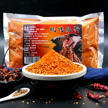 Northeast Kid Barbecue Spreading 500g Bag Seasoning Special Korean Barbecue Dip Commercial Wholesale