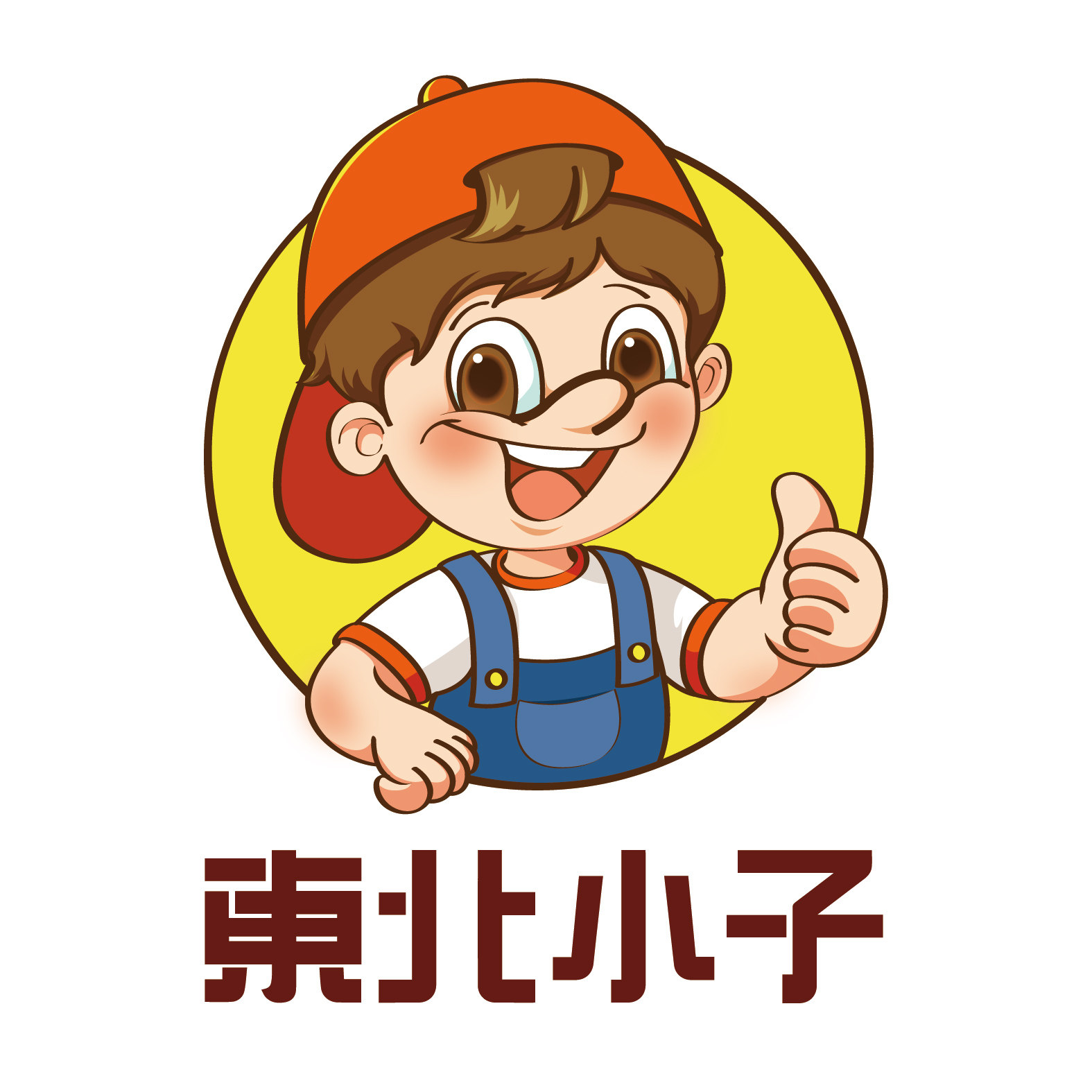 东北小子旗舰店的LOGO