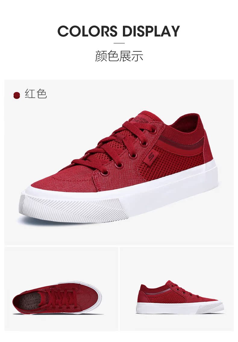 Giày nữ Skechers / SKECHER thời trang mới Giày đỏ Trung Quốc Giày vải thông thường giày đế bệt - Plimsolls giày nam thể thao