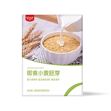 【拾沃食研室】小麦胚芽代餐粉450g