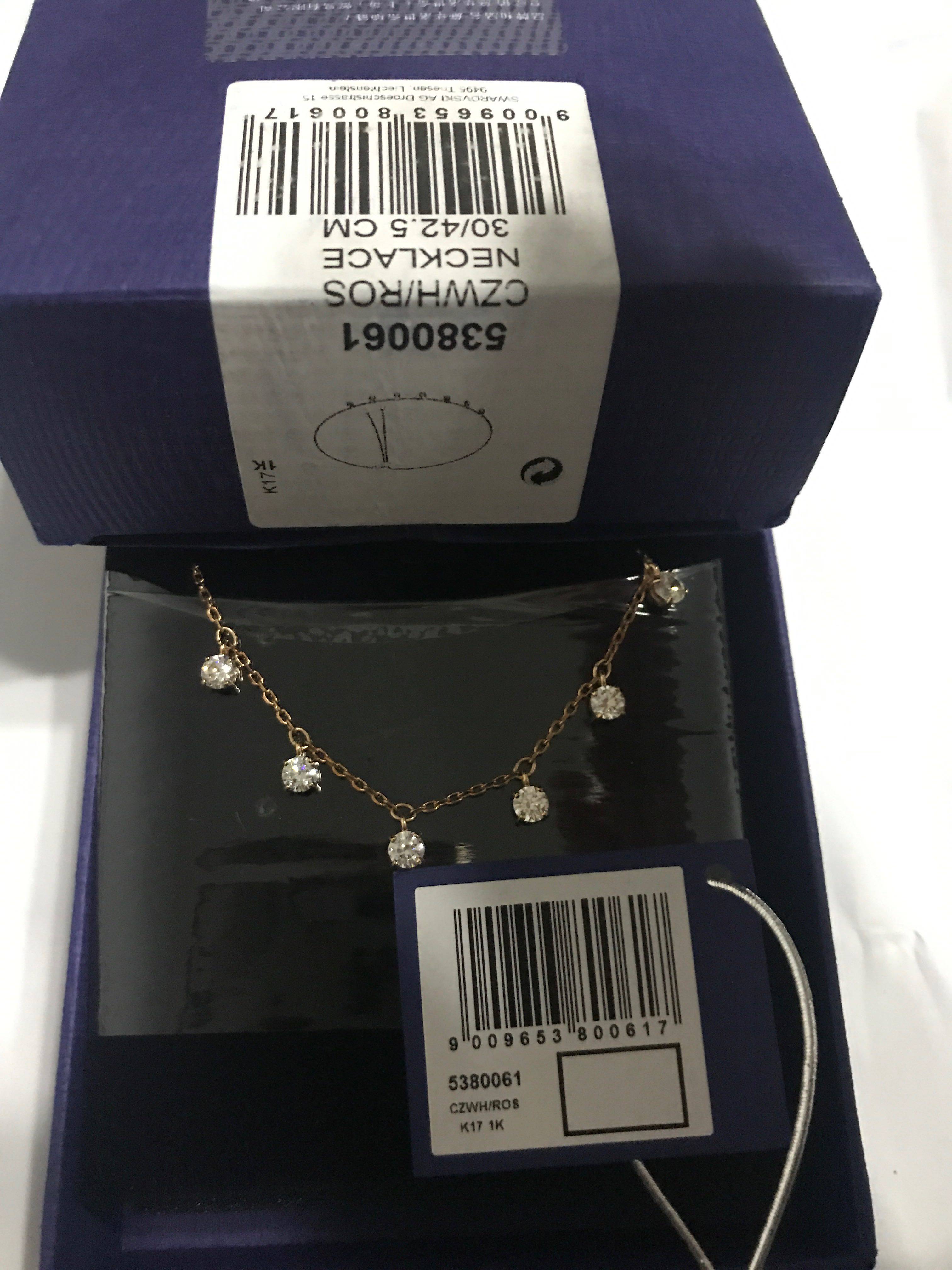 Spot beam neck multi-crystal necklace 5380061