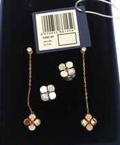 Spot piercing earrings 5286145 in the spot.