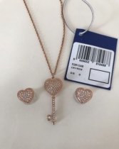 Spot 5281048 Rose Golden Loving Suit Couplets GIFT