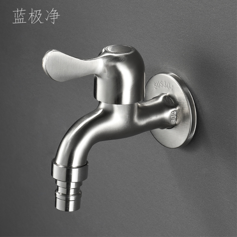 304 stainless steel faucet 4 minutes open single - cool and hot automatic washing machine mop pool faucet full copper valve core