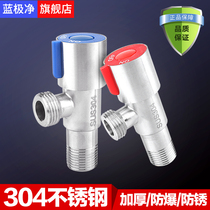 304 stainless steel triangle valve all copper hot and cold angle valve household water heater thickened and lengthened one in two out water check valve