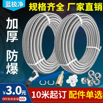 304 stainless steel bellows 4 points 6 points water heater connection hot and cold water pipe heat resistant high pressure explosion proof metal hose