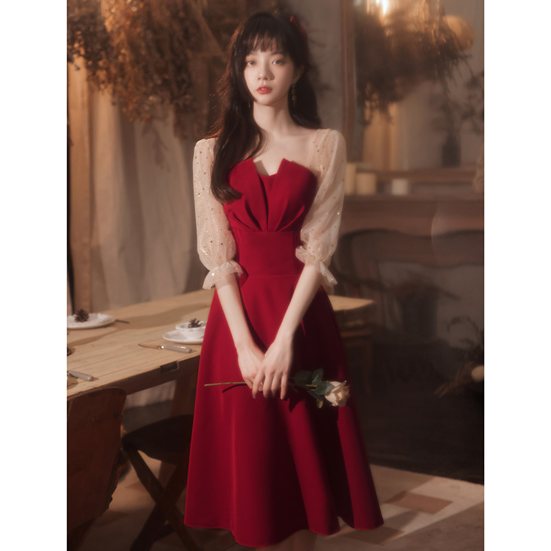 Bride toasting clothes small back door evening dress skirt women can usually wear summer engagement dress summer wine red