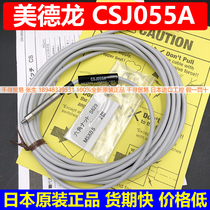 CSJ055A Medron Japan Sensor CSJ055A-L Contact Switch Bargaining METROL