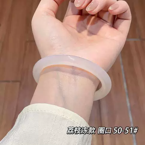 白昼集 Agate organic women's bracelet