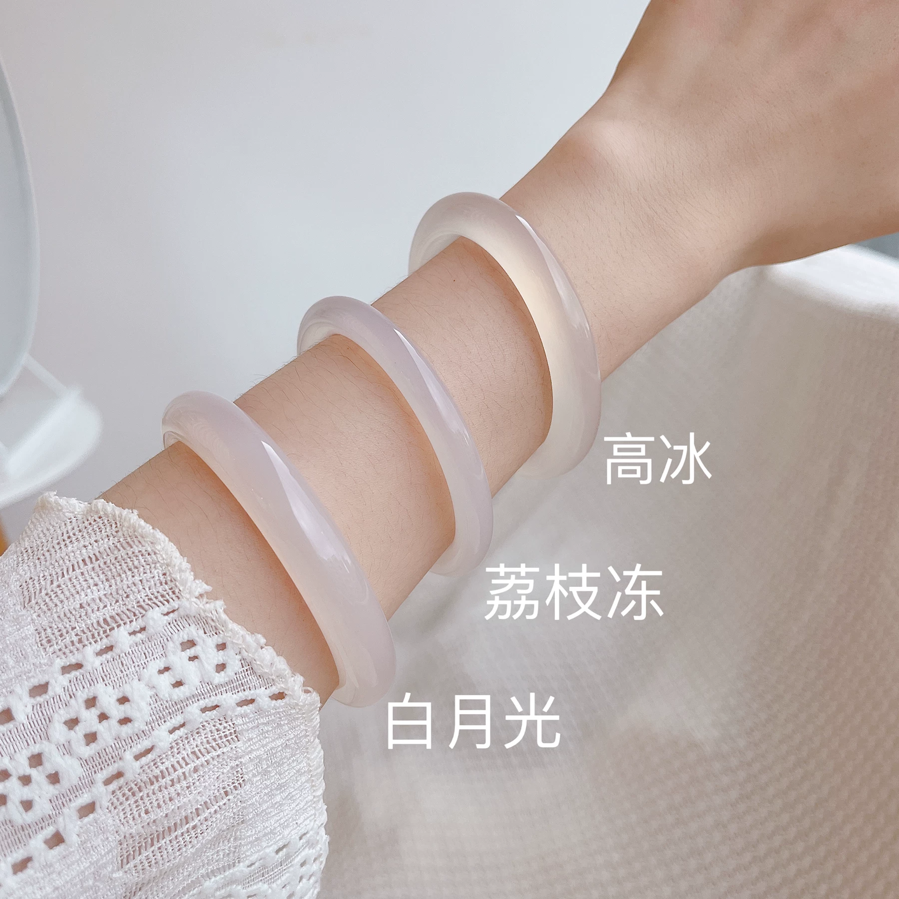 白昼集 Agate organic women's bracelet