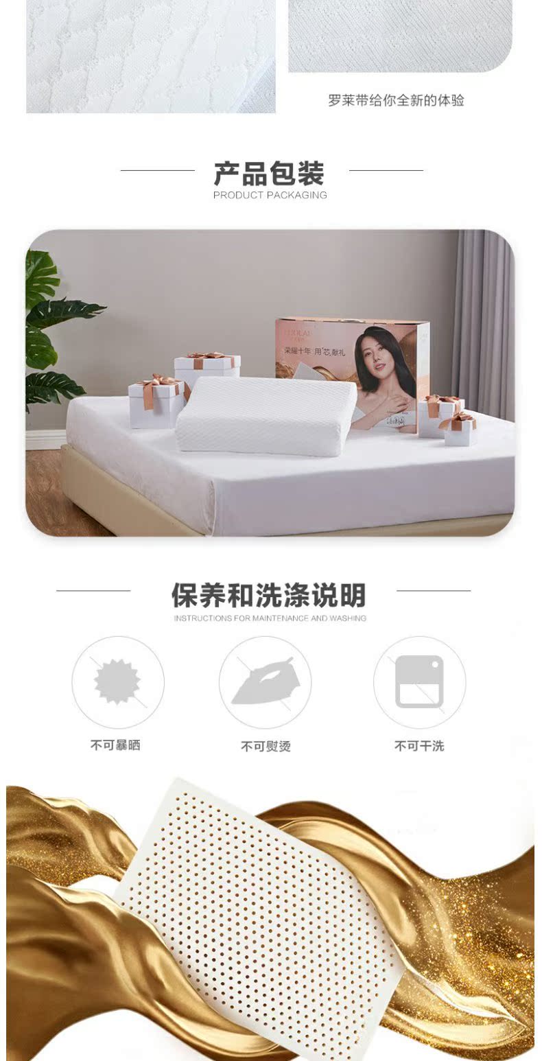 Luolai dệt may tại nhà Thái Lan nhập khẩu gối cao su sinh viên gối cao cổ phục hồi gối đơn hộ gia đình [荥] - Gối gối cao su