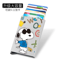 3D Color India Snoopy-9-11 можно поместить карты