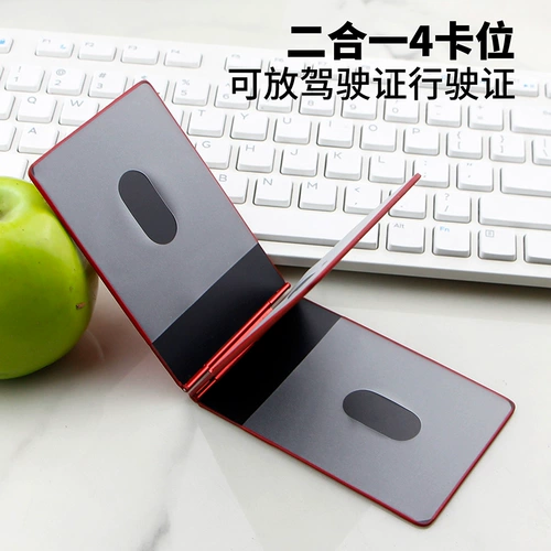 Элитный картхолдер для водительских прав подходит для мужчин и женщин, делается под заказ