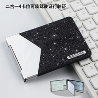 Flash Diamond Black 4 Posting Mirror не вырезан