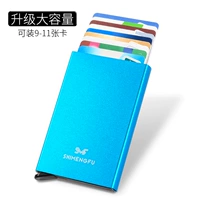 Blue Card Card Card Bag-9-11 можно размещать