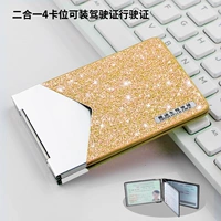 Flash Drilling Gold 4 калифорния