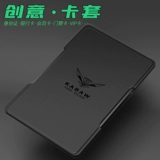 Ультратонкий креативный антимагнитный картхолдер, защитная сумка, чехол для проездного, карточка участника, защитный чехол, карточки