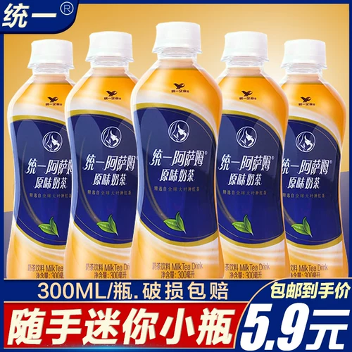统一 Assam Milk Tea Full Box 12 бутылок мини -оригинальной 300 мл напитков для напитков с полной коробкой Специальное предложение Бесплатная доставка