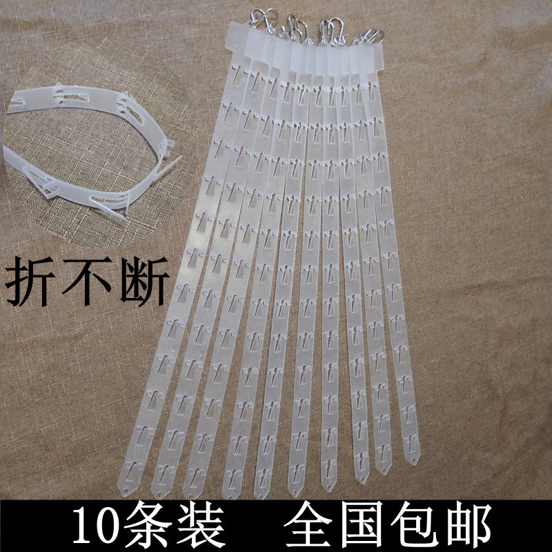 Supermarket Hanging Strips Plastic Convenience Store Shelves Hanging Bars Assorting Small Snacks Hanging strips Show hooks Little food hanging strips