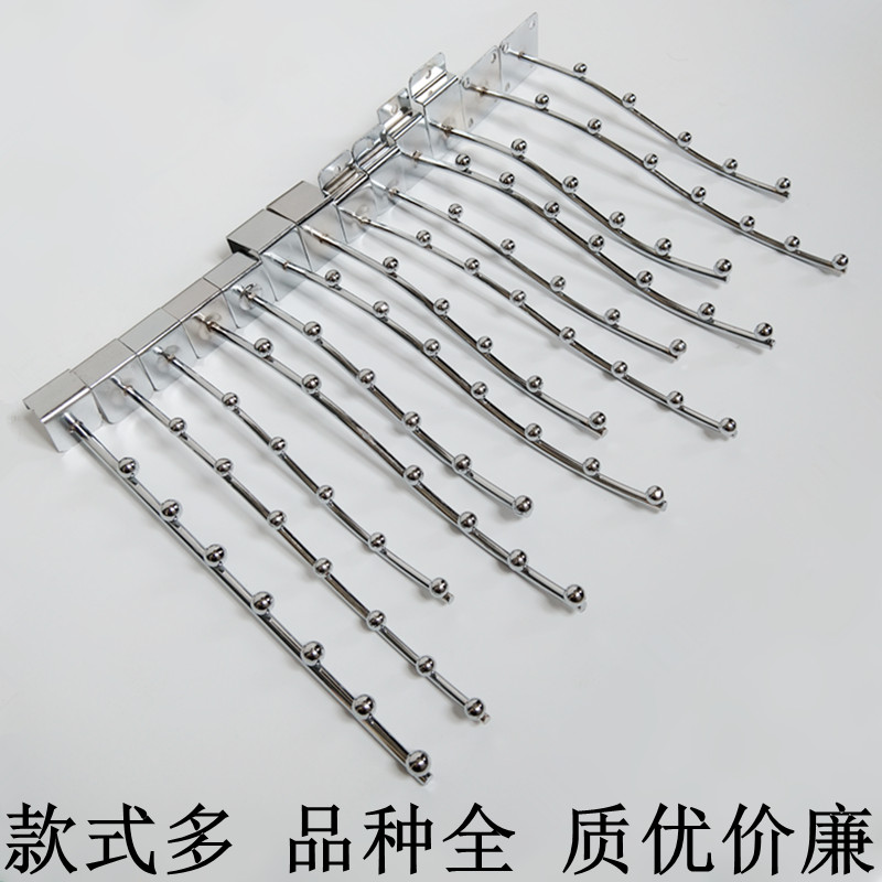 Card Square Tube Hook Ground Stand Stall Hook 5 Five Beads 7 Beads 7 Beads With Pearl Cross Beam Clothing Lingerie Shop Trough Plate Hooks
