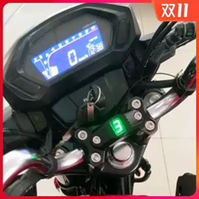 Suitable for Wuyang new country three country four Honda 150 phantom God of War modified locomotive gear display waterproof