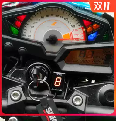 Suitable for Kawasaki Z250SL display small Ninja 250 300 locomotive modified gear display