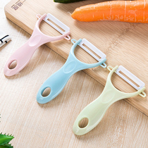 Multifunctional ceramic peeling knife household Planer peeling machine Apple cucumber scraper vegetable fruit peeler