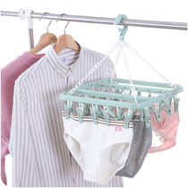 Multifunctional cool drying rack multi-clip sunning socks household baby boy windproof adhesive hook storage artifact 32 clip