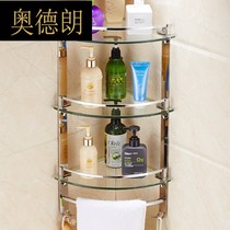 304 stainless steel tripod tray rack Bathroom glass shelf Bathroom double-layer corner frame corner frame mesh basket