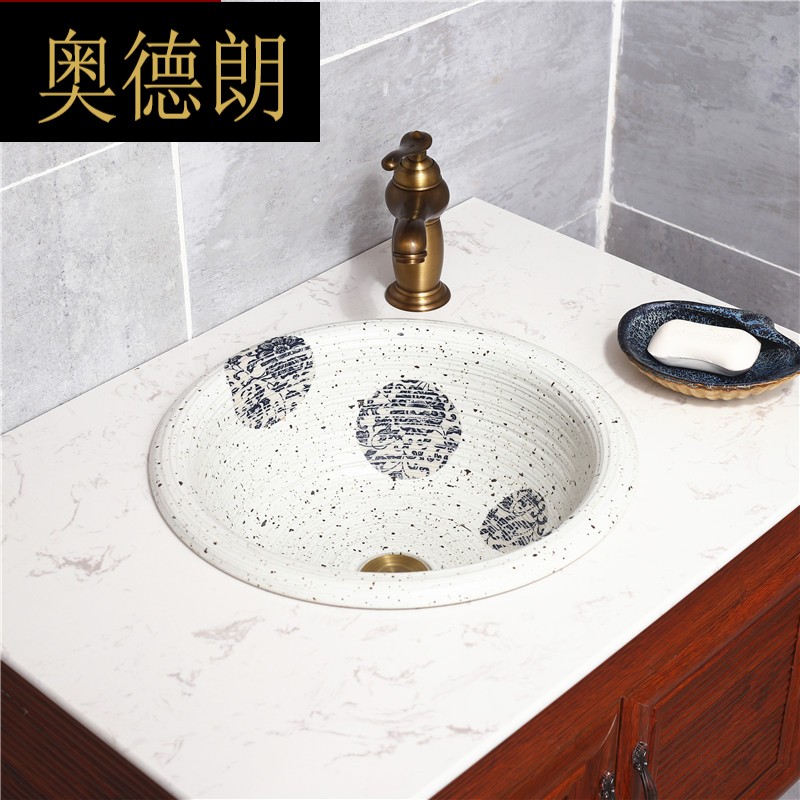 Semi-embedded wash basin round counter basin dressing room wash basin home creation balcony wash basin Nordic retro