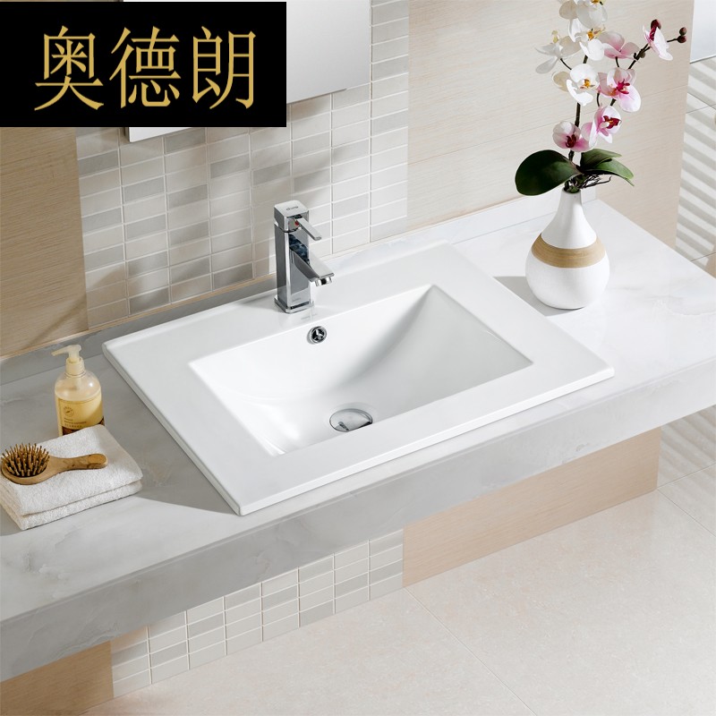Ceramic semi-embedded basin household wash basin dressing room wash basin square semi-hanging thin edge wash basin
