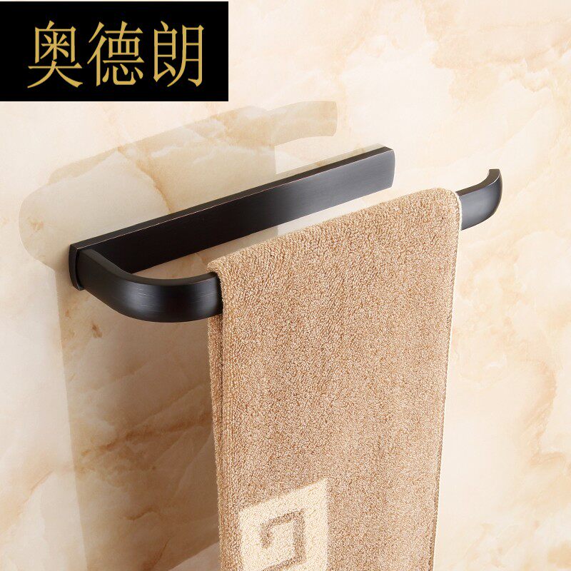 European copper antique towel hanging bathroom perforated thick wall wall toilet towel bar Black bronze pendant SD