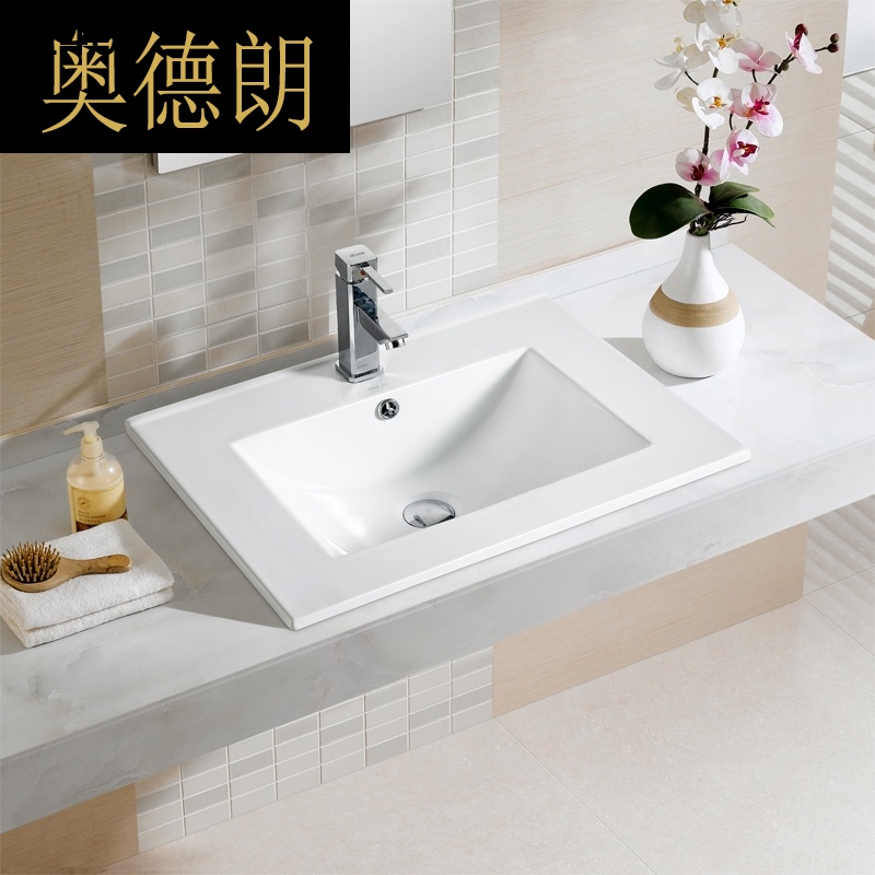Ceramic semi-embedded basin household wash basin dressing room wash basin square semi-hanging thin edge wash basin