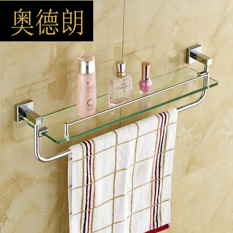 MING NAI 귣 ALL -COPPER COSMETICS RACK Ÿε    ϵ Ʈ  - 