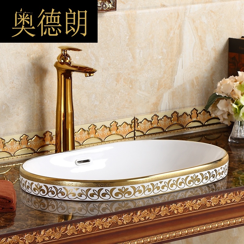 European basin semi-embedded wash basin household wash basin dressing room oval ceramic wash basin