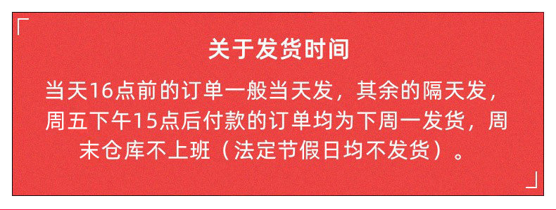 Индивидуальный 20181123