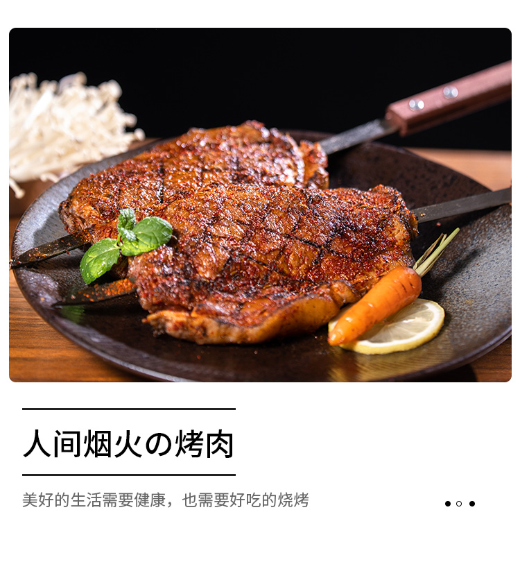 进口草饲原切牛排西冷新鲜牛扒2kg